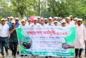 যবিপ্রবিতে বৃক্ষরোপণ কর্মসূচি উদযাপিত‌